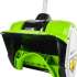 Снегоуборщик GREENWORKS GD40SSK2,  аккумуляторный,  2Ач [2600807ua]